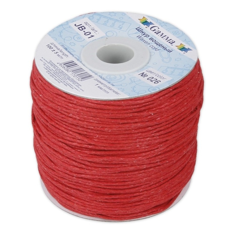 Вощеный шнур 1 мм, цвет Красный, отрез 1 м