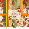 Set of double-sided paper for Decor "Autumn botanical diary", 10 sheets, size 30.5x30.5 cm, 200 gr/m2
