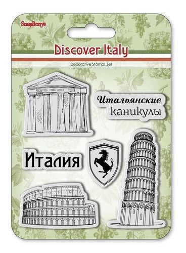 Scrapberry's "Italy" stamp set, size 10. 5X10. 5 cm
