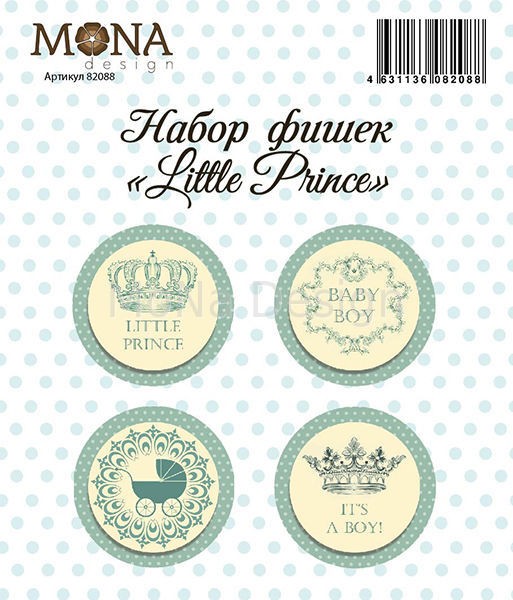 Набор фишек Mona Design "Little Prince" размер 2,5 см, 4 шт