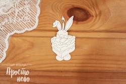 Chipboard Simply Sky 