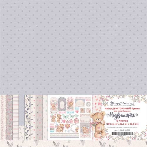 Double-sided set of paper 30. 5x30. 5 cm "Bears", 9 sheets, 180 gr (ScrapMania)