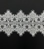White lace guipure, width 10.2 cm, cut 50 cm