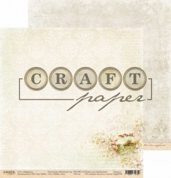 Double-sided sheet of paper CraftPaper Cherry orchard 