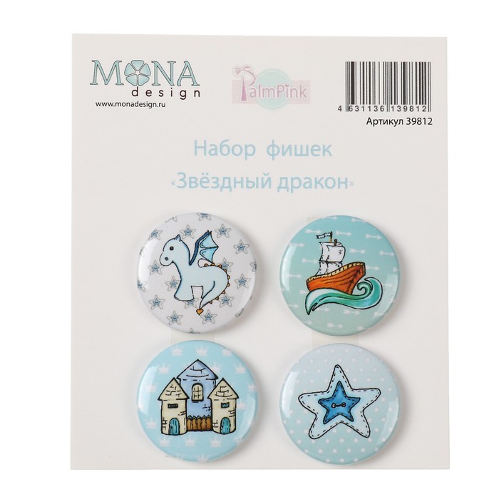 Set of Mona Design "Star Dragon" chips size 2.5 cm, 4 pcs