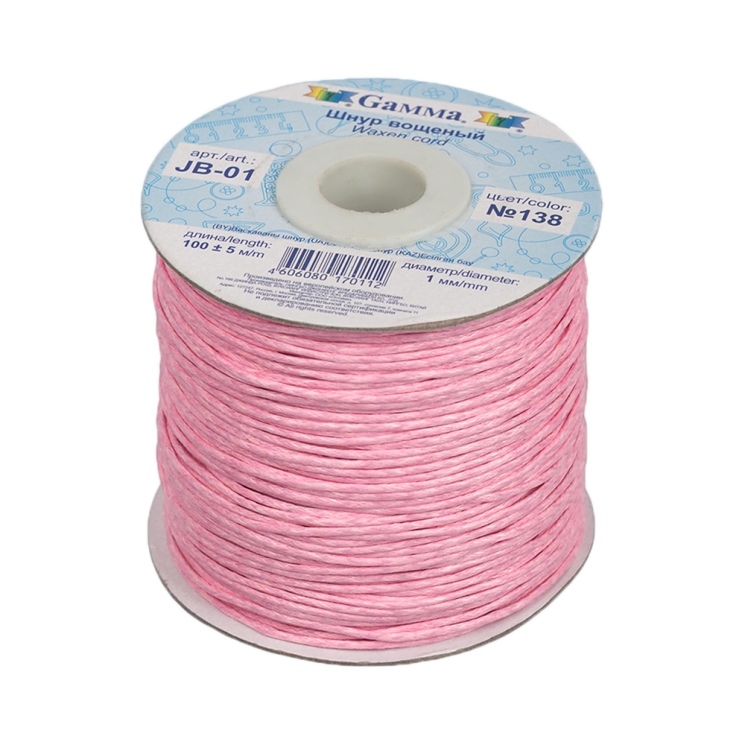 Вощеный шнур 1 мм, цвет Светло розовый, отрез 1 м