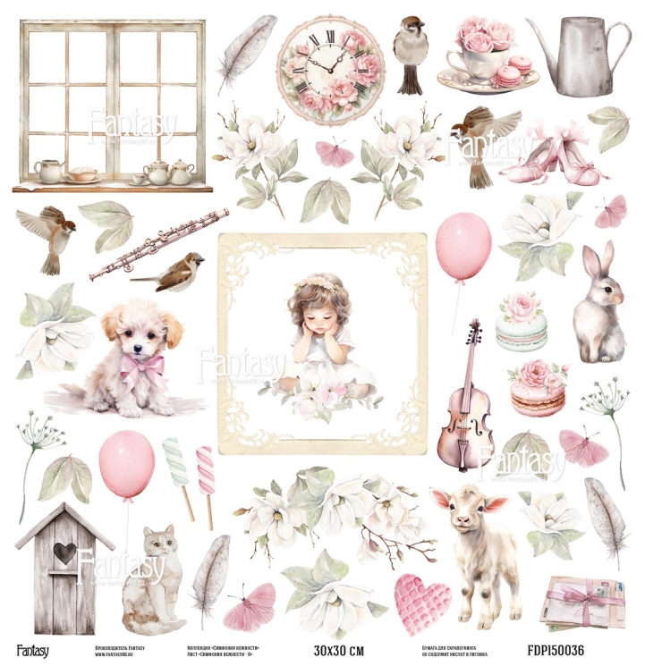 Лист для вырезания бумаги FANTASY коллекция "Симфония нежности -8", размер 30*30 см, 235 гр