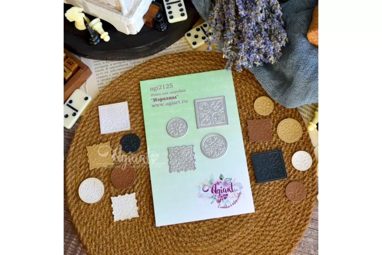 Ножи для вырубки "Изразцы" от AgiArt