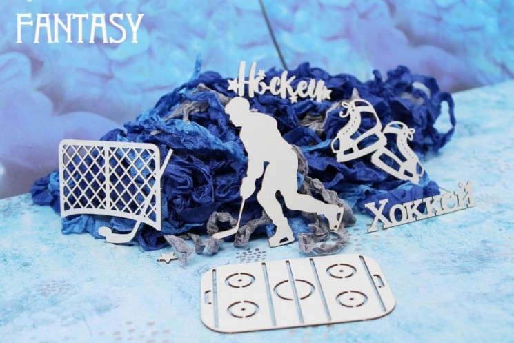 Chipboard Fantasy " Hockey Set 1678"