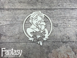 Чипборд Fantasy «Мамино счастье (Мама с малышом в рамке 3217)» размер 6,8*8,4 см