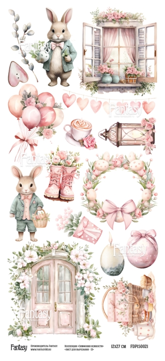 Лист для вырезания FANTASY "Пасха - 13" размер 12*27 см, 235 гр