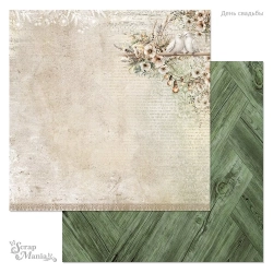 Двусторонний лист "День свадьбы. Голуби", размер 30*30 см, 180гр (ScrapMania)