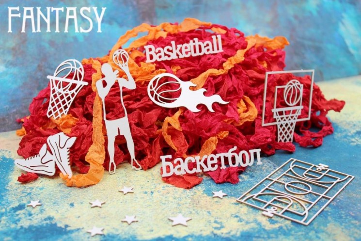 Chipboard Fantasy " Basketball Set 1679"