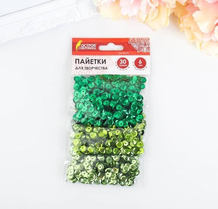 Set of sequins "Shades of green", 6 mm, 30 g