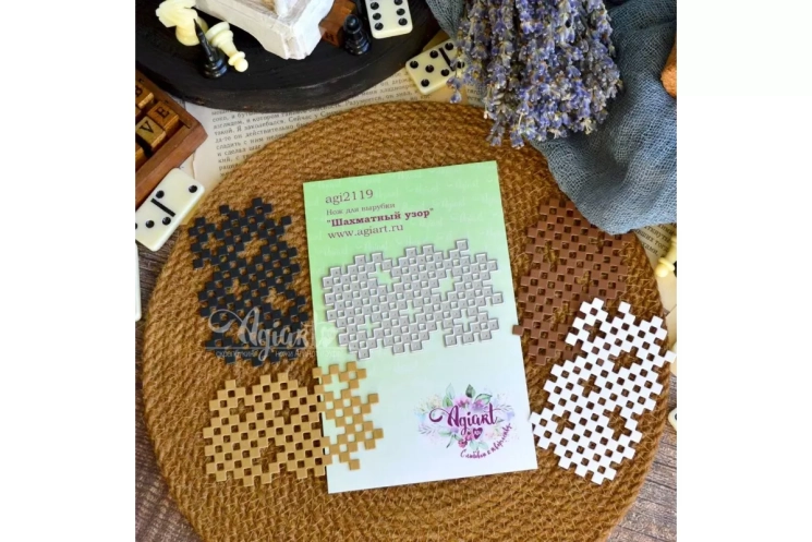 Нож для вырубки "Шахматный узор" от AgiArt
