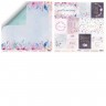 Set of double-sided paper SsgarMir "Gentle Morning", 11 sheets, size 20*20 cm, 190 gr/m2