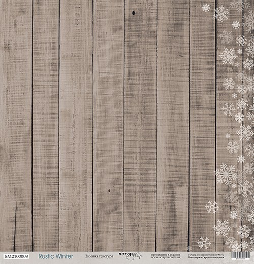 Односторонний лист бумаги ScrapМир Rustic Winter "Зимняя текстура" размер 30*30см, 190гр