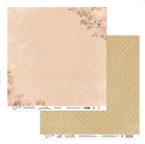 Double-sided sheet of paper Mr. Painter "Tea rose-2" size 30. 5X30. 5 cm, 190g/m2