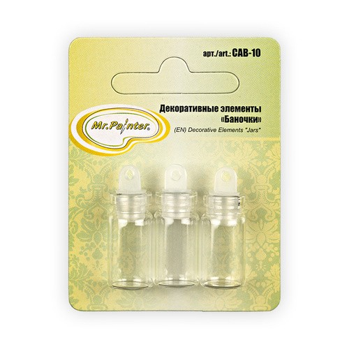 Glass bottles with a stopper 3 pcs, size 11x22 mm