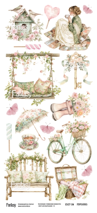 Лист для вырезания FANTASY "Симфония нежности - 8" размер 12*27 см, 235 гр