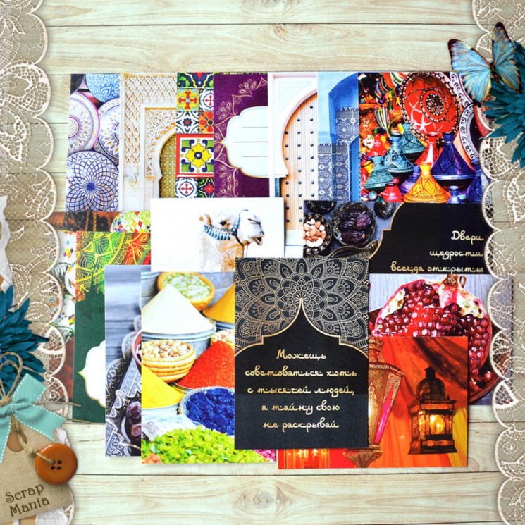 A set of ScrapMania cards "Heart of the East. Marrakech", 16 pieces