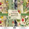 Set of double-sided paper Factory Decor "Botany exotic", 10 sheets, size 20x20 cm, 200 gr/m2
