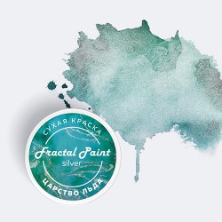Сухая краска Fractal Paint, серия Silver, цвет "Царство льда", 8 г