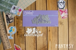 Нож для вырубки Fantasy надпись " 1 сентября" Размер 6,5*3 см