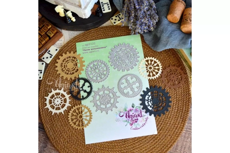 Ножи для вырубки "Ритм механизмов" от AgiArt