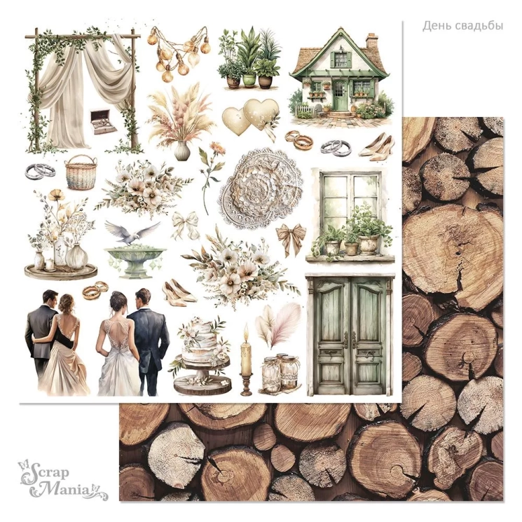 Двусторонний лист "День свадьбы. Детали", размер 30*30 см, 180гр (ScrapMania)