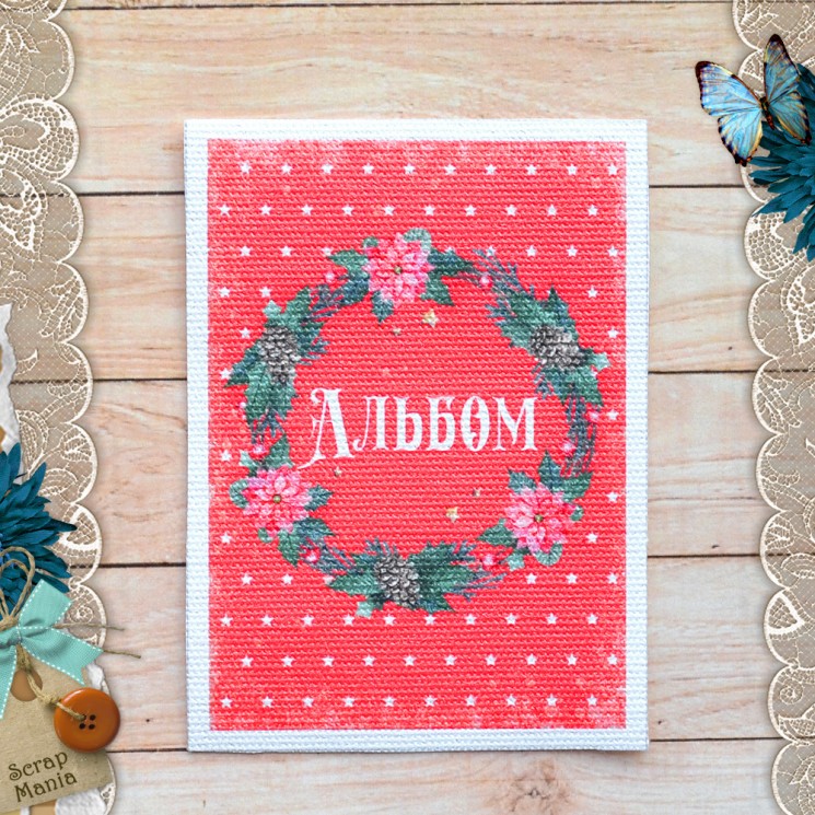 Fabric card "A fairy tale for Christmas. Album in a wreath " size 6.5*9 cm (ScrapMania)