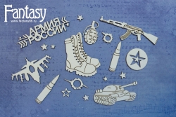 Чипборд Fantasy «Армейский набор 3354» размер от 0,6 см до 2,5*8,4 см