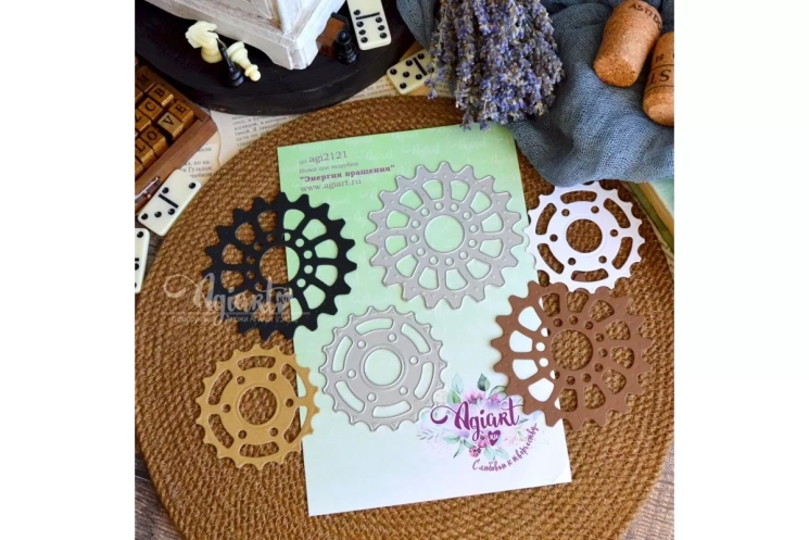 Ножи для вырубки "Энергия вращения" от AgiArt