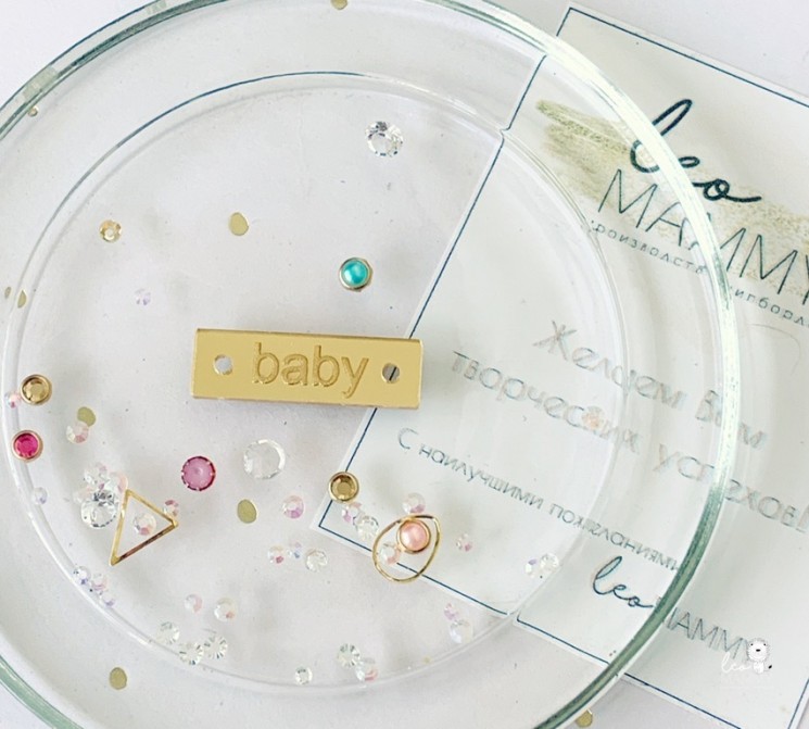 Decor made of gold acrylic LeoMammy tag "Baby", size 3x0. 9 cm