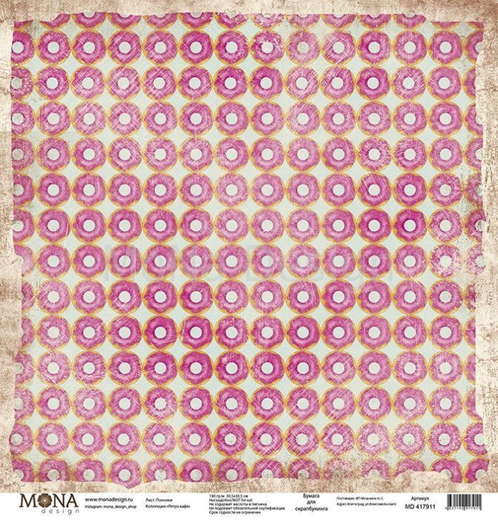 One-sided sheet of paper MonaDesign Retro cafe "Donuts" size 30, 5x30, 5 cm, 190 gr/m2