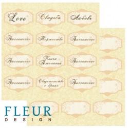 Двусторонний лист бумаги Fleur Design Свадебная "Карточки", размер 30,5х30,5 см, 190 гр/м2