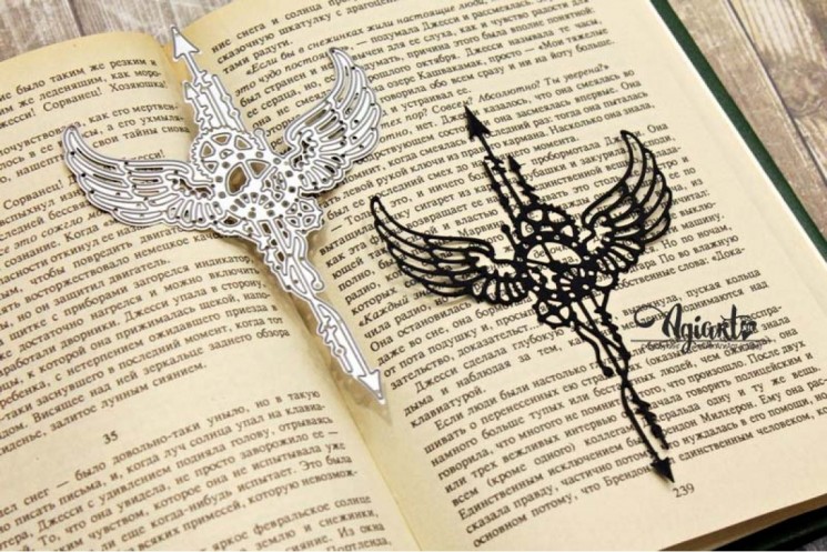 Нож для вырубки "Гермес" от AgiArt, размер 128*88 mm