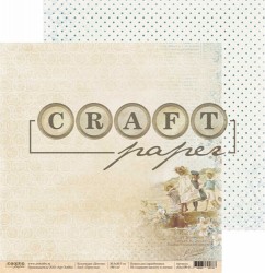 Двусторонний лист бумаги CraftPaper Детство "Прогулка" размер 30,5*30,5см, 190гр