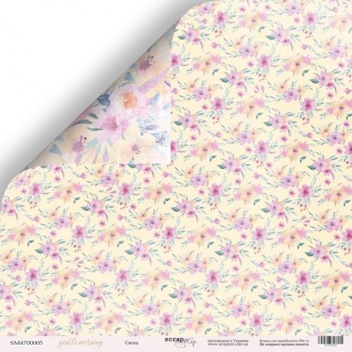 Double-sided sheet of paper SsgarMir Gentle Morning "Calico" size 30*30cm, 190gr