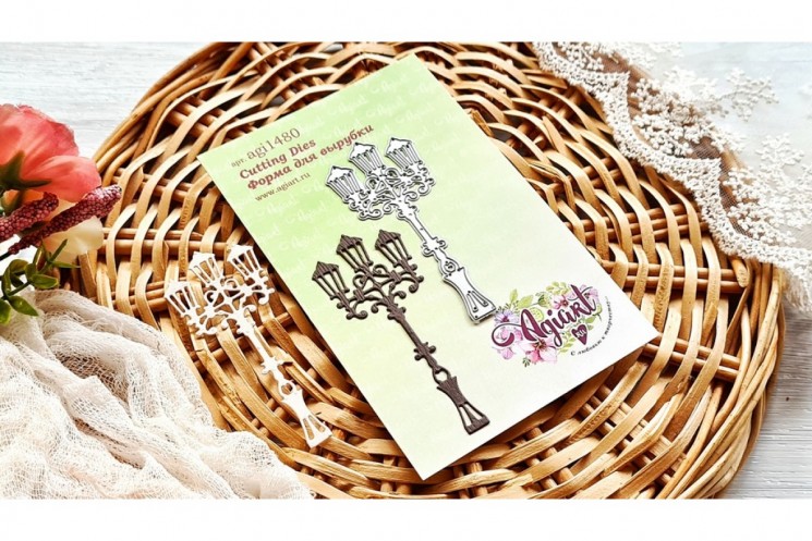 Нож для вырубки "Уличный фонарь" от AgiArt