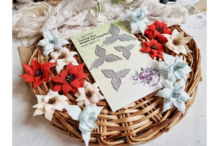 Ножи для вырубки "Рождественская пуансеттия" от AgiArt, размер от 32*30 mm до 55*50 mm