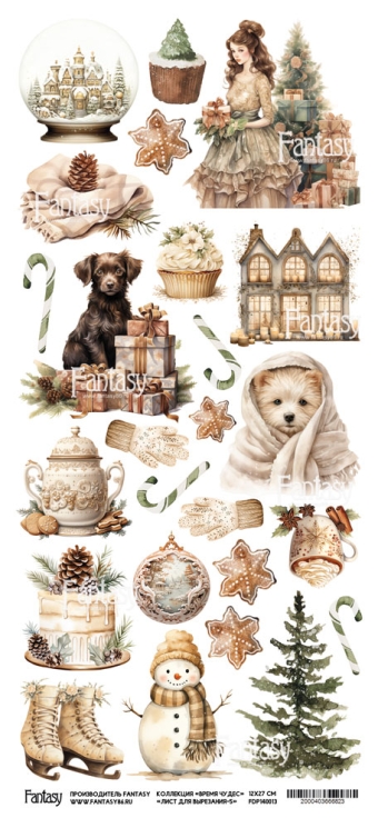 Лист для вырезания FANTASY "Время чудес -5" размер 13*27 см, 190 гр