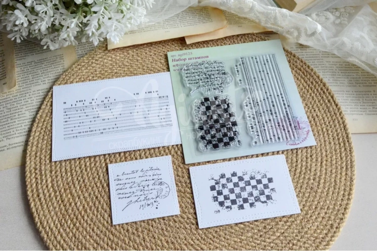 Набор штампов "Фоновый №1" от AgiArt