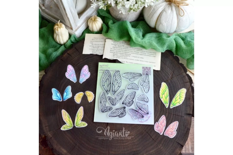 Набор штампов "На крыльях №2" от AgiArt