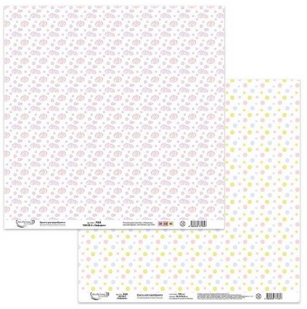 Double-sided sheet of paper Mr. Painter "Marshmallow-3" size 30. 5X30. 5 cm, 190g/m2