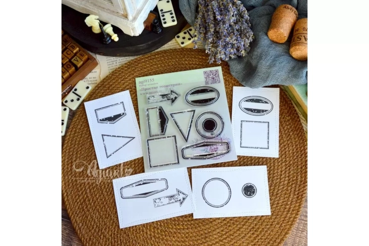 Набор штампов "Простая геометрия" от AgiArt