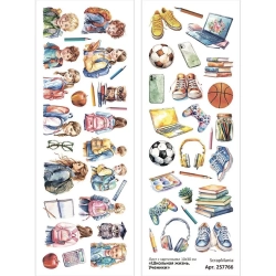 Лист с картинками 10х30 см "Школьная жизнь. Ученики" (ScrapMania)