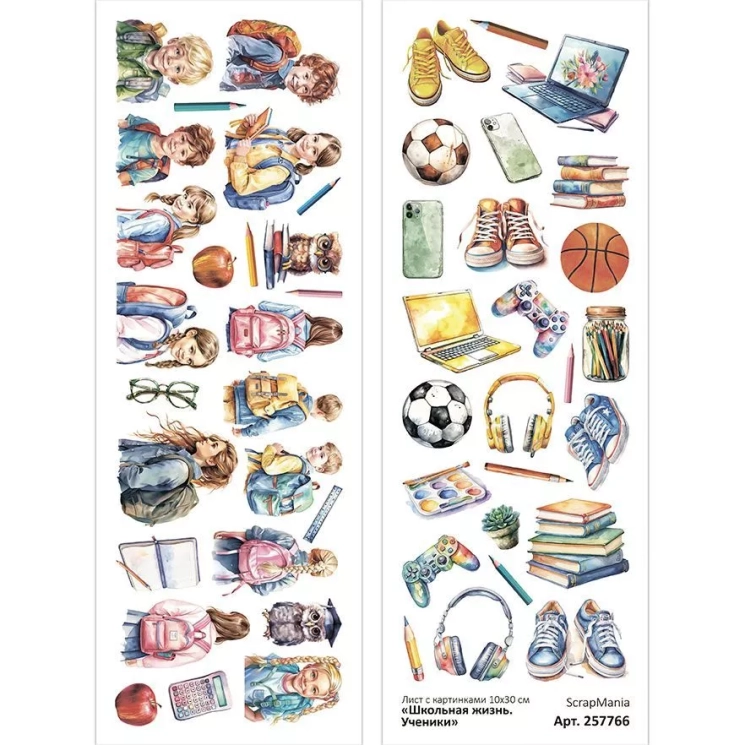 Лист с картинками 10х30 см "Школьная жизнь. Ученики" (ScrapMania)