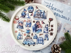 Высечки Fantasy на картоне "Зима, Новый год -03", в наборе 31 шт