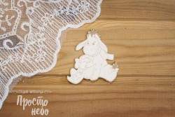 Chipboard Simply Sky 